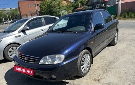 KIA Spectra II (LD), 2007 год, 415 000 рублей, 6 фотография