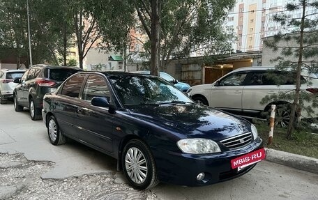 KIA Spectra II (LD), 2007 год, 415 000 рублей, 5 фотография