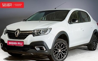 Renault Logan II, 2019 год, 1 207 315 рублей, 1 фотография