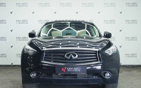 Infiniti QX70, 2014 год, 2 229 326 рублей, 1 фотография