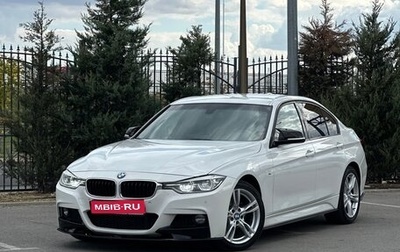 BMW 3 серия, 2017 год, 2 670 000 рублей, 1 фотография