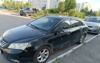 Geely Emgrand EC7, 2013 год, 320 000 рублей, 1 фотография