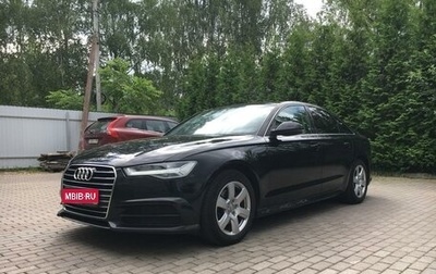 Audi A6, 2017 год, 2 250 000 рублей, 1 фотография