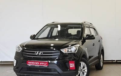 Hyundai Creta I рестайлинг, 2017 год, 1 690 000 рублей, 1 фотография