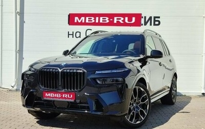 BMW X7, 2024 год, 19 990 000 рублей, 1 фотография