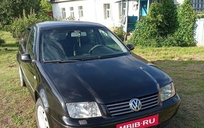 Volkswagen Bora, 2003 год, 510 000 рублей, 1 фотография