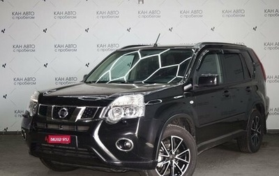 Nissan X-Trail, 2013 год, 1 453 720 рублей, 1 фотография