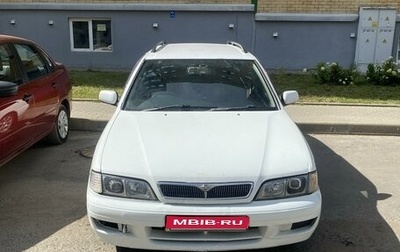 Nissan Primera II рестайлинг, 1998 год, 175 000 рублей, 1 фотография