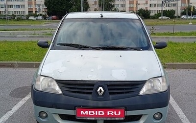 Renault Logan I, 2007 год, 230 000 рублей, 1 фотография