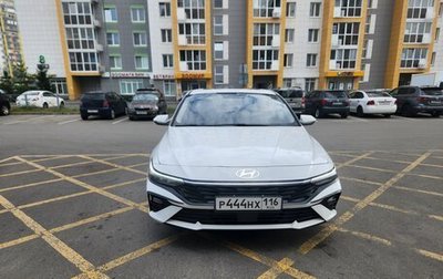 Hyundai Elantra, 2023 год, 2 450 000 рублей, 1 фотография