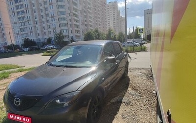 Mazda 3, 2007 год, 310 000 рублей, 1 фотография