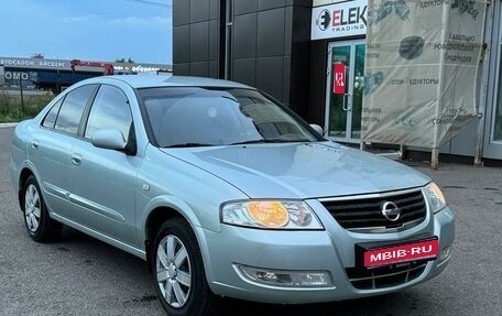 Nissan Almera Classic, 2006 год, 650 000 рублей, 1 фотография