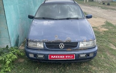 Volkswagen Passat B4, 1995 год, 150 000 рублей, 1 фотография