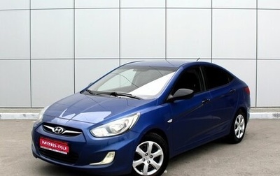 Hyundai Solaris II рестайлинг, 2012 год, 710 000 рублей, 1 фотография