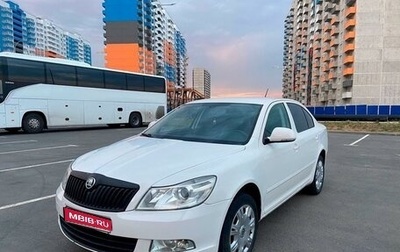 Skoda Octavia, 2011 год, 895 000 рублей, 1 фотография