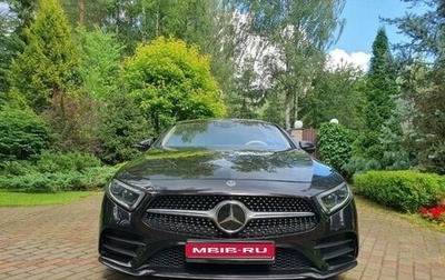 Mercedes-Benz CLS, 2018 год, 4 949 000 рублей, 1 фотография