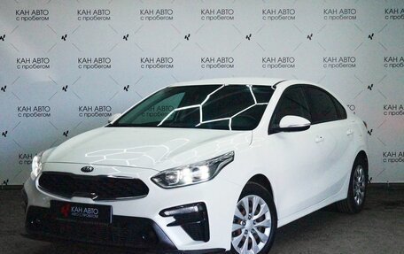 KIA Cerato IV, 2021 год, 1 924 751 рублей, 1 фотография