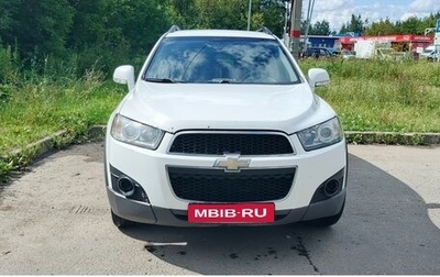 Chevrolet Captiva I, 2012 год, 1 100 000 рублей, 1 фотография