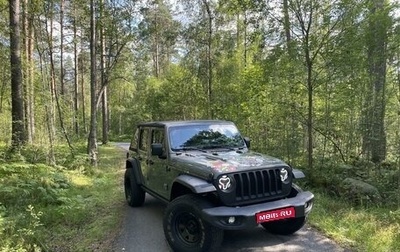 Jeep Wrangler, 2018 год, 3 875 000 рублей, 1 фотография