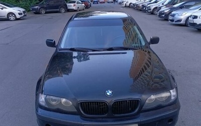 BMW 3 серия, 2001 год, 549 999 рублей, 1 фотография