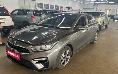 KIA Cerato IV, 2020 год, 2 049 000 рублей, 1 фотография