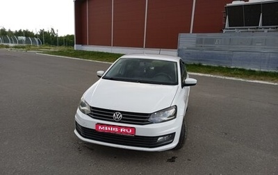 Volkswagen Polo VI (EU Market), 2017 год, 1 025 000 рублей, 1 фотография