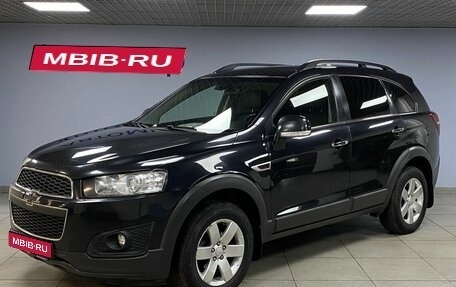 Chevrolet Captiva I, 2014 год, 1 673 326 рублей, 1 фотография