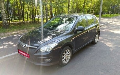 Hyundai i30 I, 2010 год, 730 000 рублей, 1 фотография