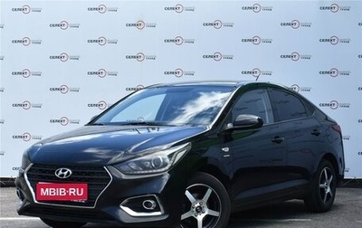 Hyundai Solaris II рестайлинг, 2019 год, 1 349 000 рублей, 1 фотография