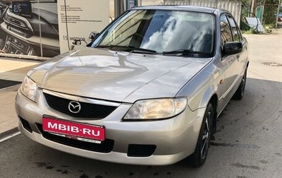 Mazda Familia, 2001 год, 370 000 рублей, 1 фотография