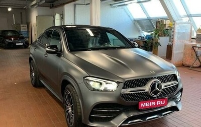 Mercedes-Benz GLE Coupe, 2020 год, 9 850 000 рублей, 1 фотография