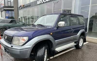 Toyota Land Cruiser Prado 90 рестайлинг, 1998 год, 1 650 000 рублей, 1 фотография