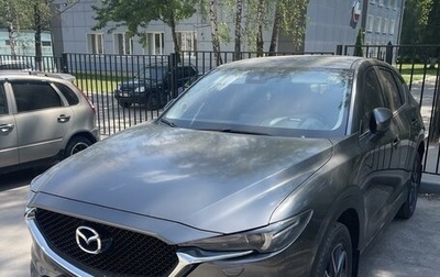 Mazda CX-5 II, 2018 год, 3 089 000 рублей, 1 фотография