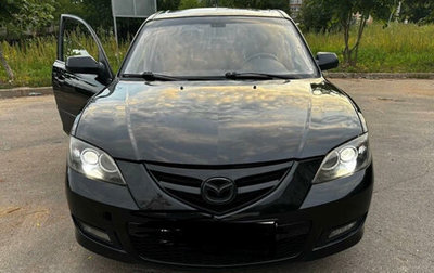 Mazda 3, 2008 год, 680 000 рублей, 1 фотография