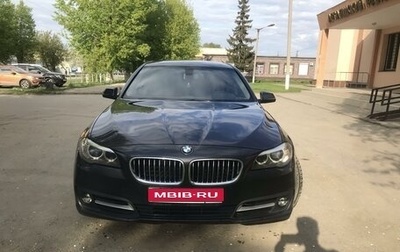 BMW 5 серия, 2014 год, 2 100 000 рублей, 1 фотография