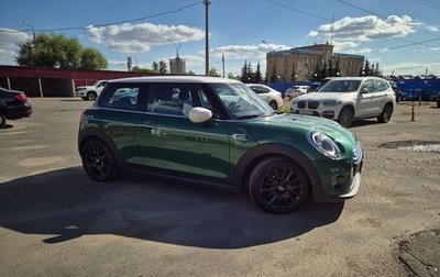 MINI Hatch, 2021 год, 2 700 000 рублей, 1 фотография