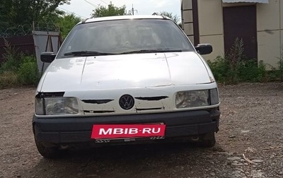 Volkswagen Passat B3, 1988 год, 155 000 рублей, 1 фотография