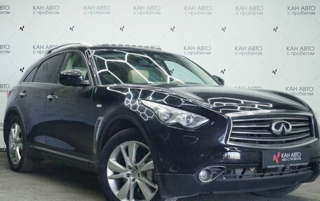 Infiniti QX70, 2014 год, 2 229 326 рублей, 2 фотография