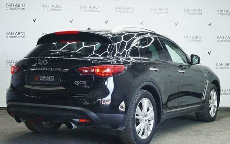 Infiniti QX70, 2014 год, 2 229 326 рублей, 3 фотография