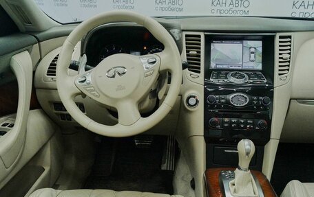 Infiniti QX70, 2014 год, 2 229 326 рублей, 12 фотография