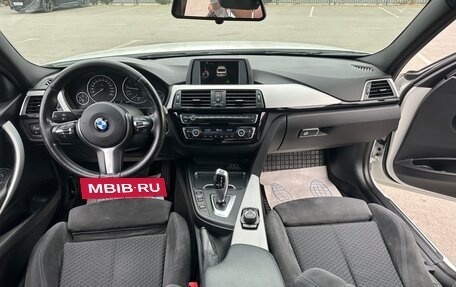 BMW 3 серия, 2017 год, 2 670 000 рублей, 18 фотография