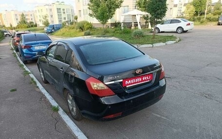 Geely Emgrand EC7, 2013 год, 320 000 рублей, 11 фотография