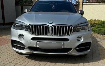 BMW X5, 2018 год, 5 350 000 рублей, 1 фотография