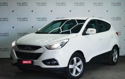 Hyundai ix35 I рестайлинг, 2014 год, 1 303 997 рублей, 1 фотография