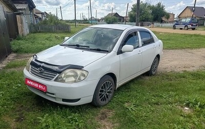 Toyota Corolla, 2001 год, 610 000 рублей, 1 фотография