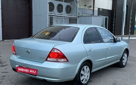 Nissan Almera Classic, 2006 год, 650 000 рублей, 2 фотография