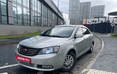 Geely Emgrand EC7, 2013 год, 495 000 рублей, 1 фотография