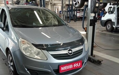 Opel Corsa D, 2008 год, 500 000 рублей, 1 фотография