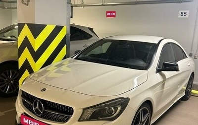 Mercedes-Benz CLA, 2013 год, 1 950 000 рублей, 1 фотография