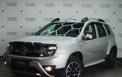 Renault Duster I рестайлинг, 2018 год, 1 293 780 рублей, 1 фотография